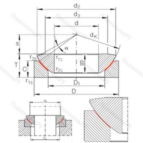 Подшипник скольжения сферический GE 100 AW