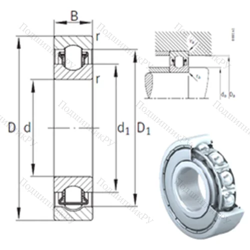 Подшипник с шариковыми роликами (ball roller) радиальный